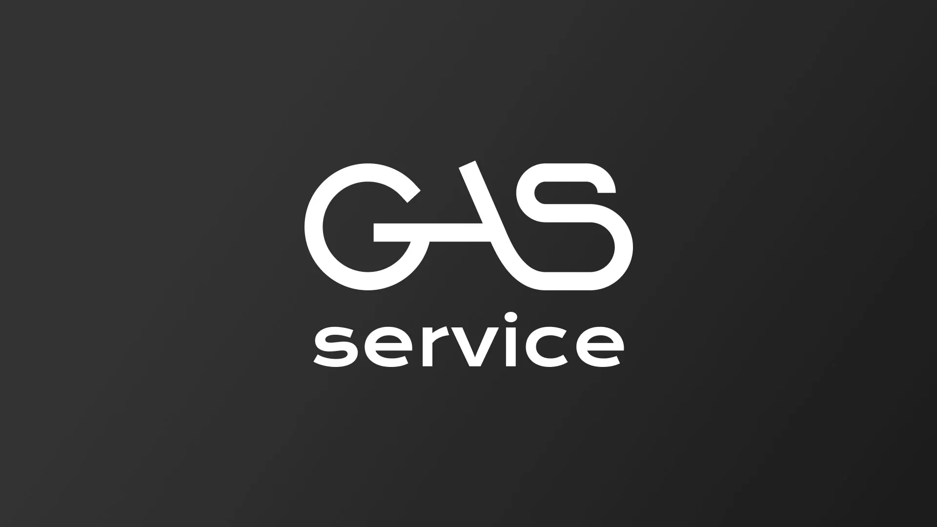 Разработка логотипа компании «Сервис газ» в Байкальске