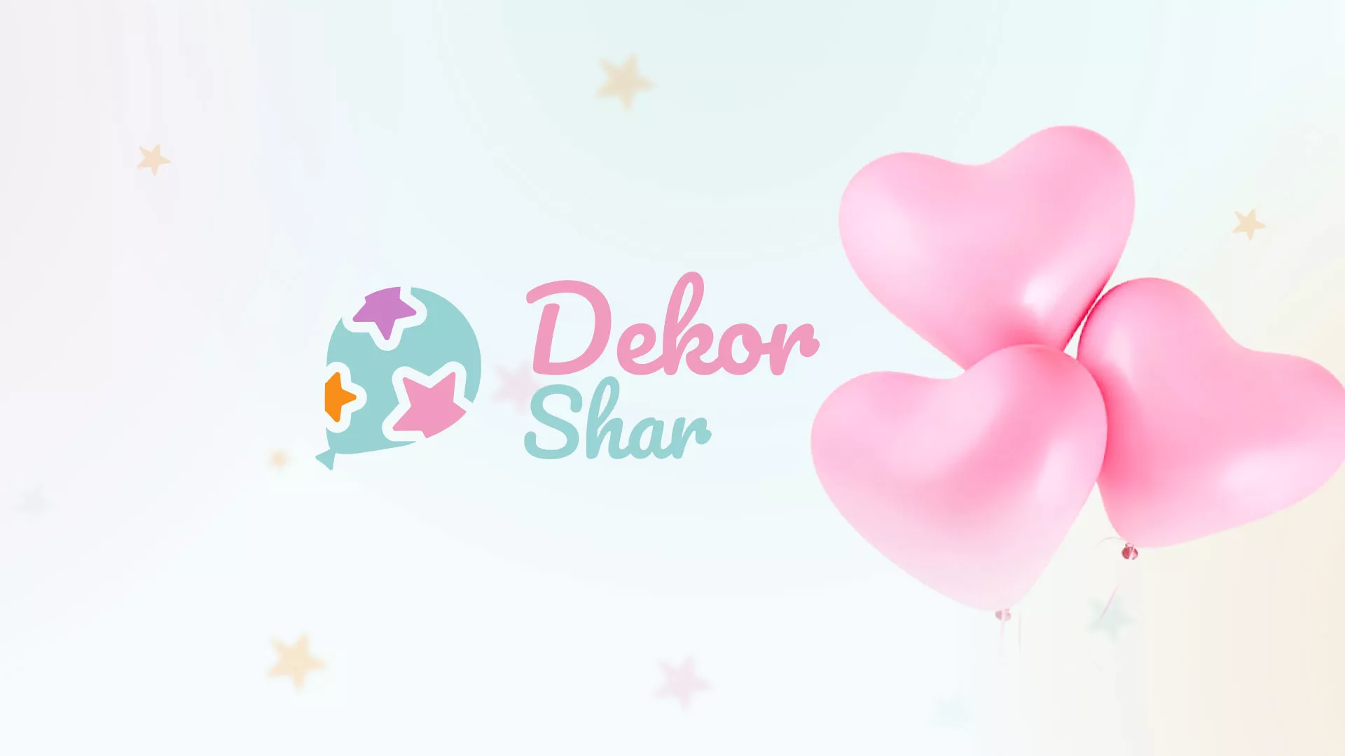 Разработка сайта в Байкальске для компании «ДекорШар»