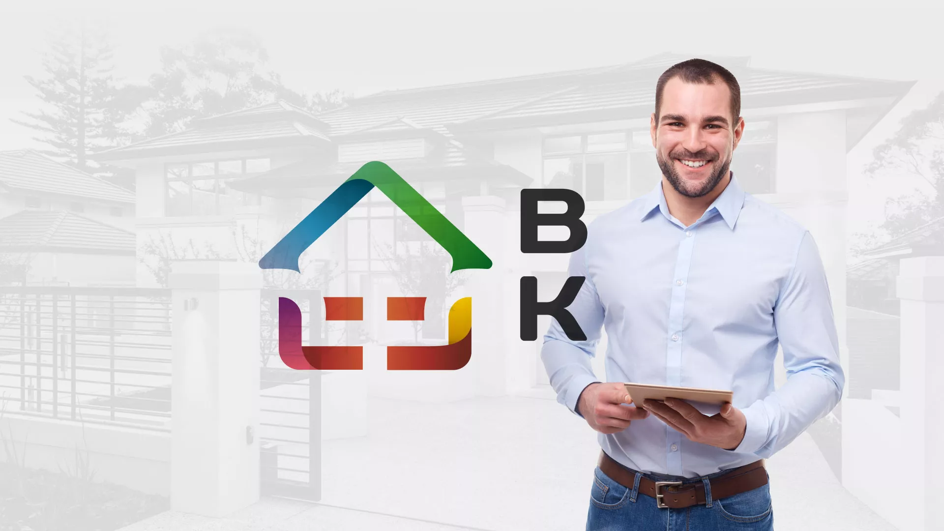 Разработка сайта производственной компании «Корунд» в Байкальске