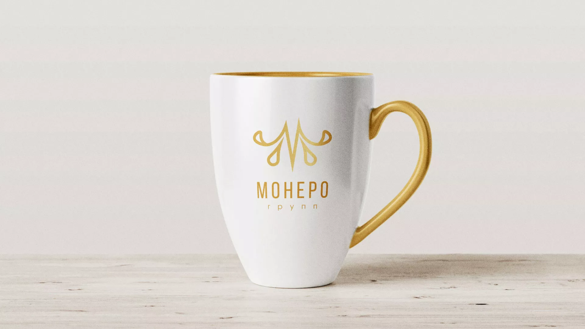 Разработка логотипа для кондитерской в Байкальске