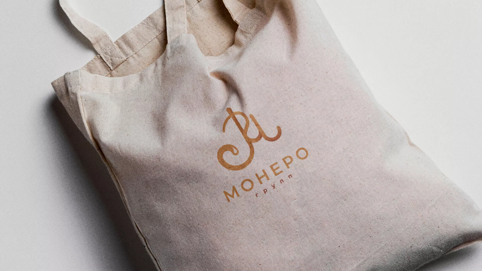 Создание логотипа кондитерской в Байкальске