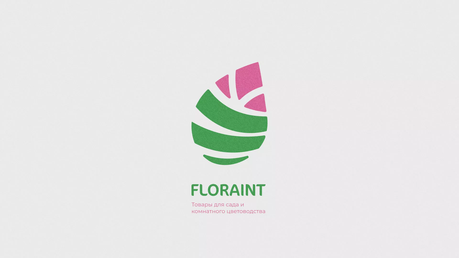 Разработка оформления профиля Instagram для магазина «Floraint» в Байкальске