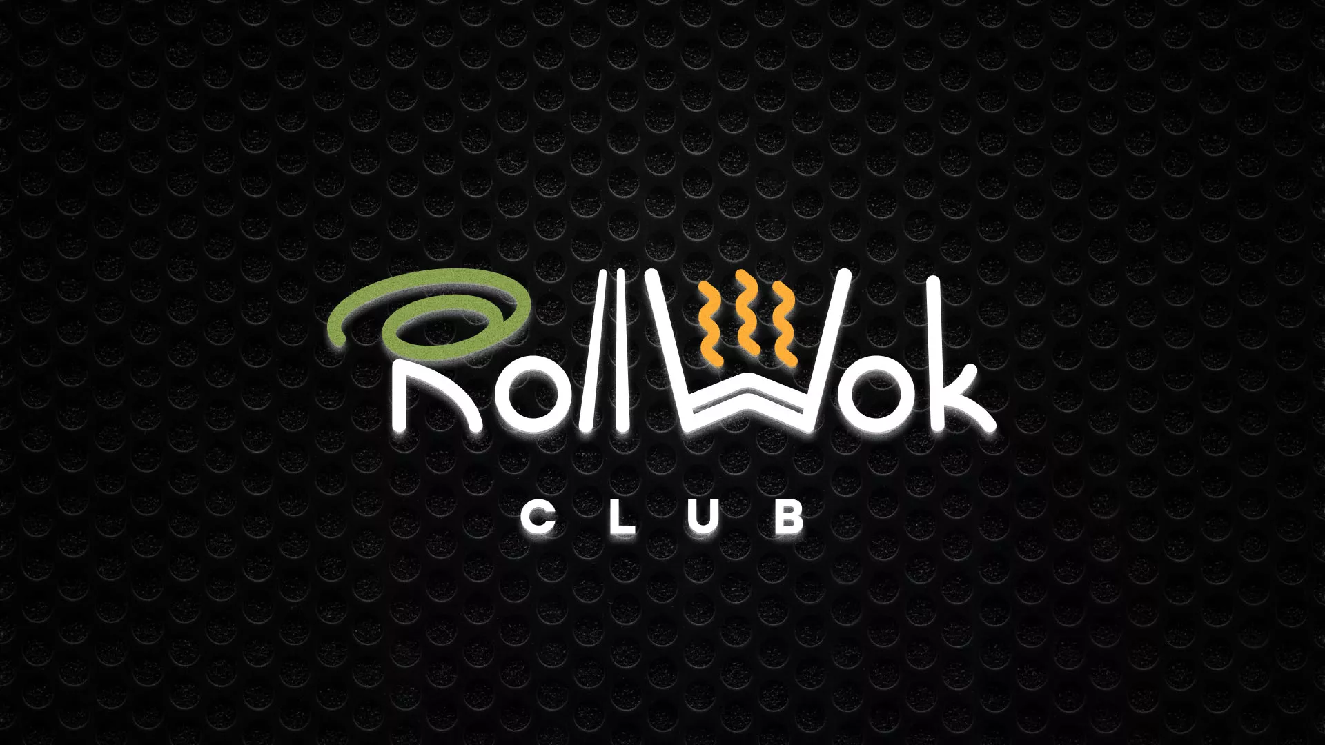 Брендирование торговых точек суши-бара «Roll Wok Club» в Байкальске Брендирование торговых точек суши-бара «Roll Wok Club» в Байкальске