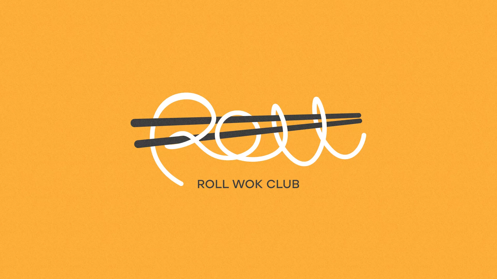 Создание дизайна упаковки в Байкальске для суши-бара «Roll Wok Club» Создание дизайна упаковки в Байкальске для суши-бара «Roll Wok Club»